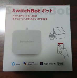 SwitchBot外箱